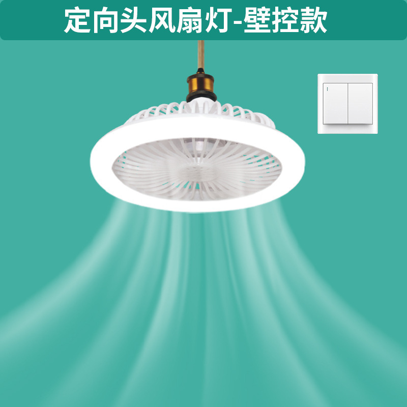 国境を越えた売れ筋のE27ネジソケット、ライトとリモコン付き、家庭用サイレント取り外し可能なファンブレードキッチンベッドルームLEDファンライト|undefined