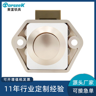 Rv Lock, Traffic Transportation Tool Cabinet Lock, Mini Bounce Lock, Station Wagon Spare Box Lock, Mini New Style