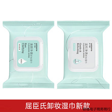 ������͸���|�����ж�y���Ƭ��yһ���Ԝغ��坍�o�̼�