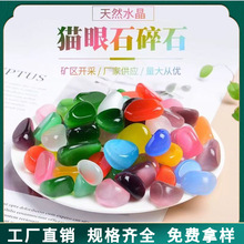 ؈����ʯ�ǹ�ɫ��ˮ�������~���b�ͯ���������ɫɢ��С�w��