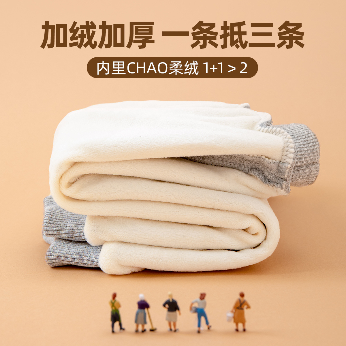 [Recomendado] pantalones para niños pantalones de invierno forrados de lana para niñas ropa de invierno pantalones de chándal para niños pantalones de bebé atados al tobillo ropa para niños moda image 4