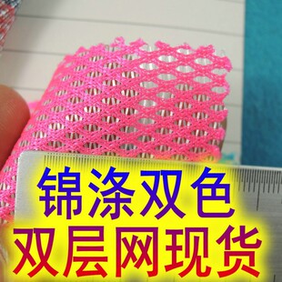 ���y�zɫ���W�۲��pɫ�������й��p�������y�z�Ứ�B�۾W�ЬF؛�D