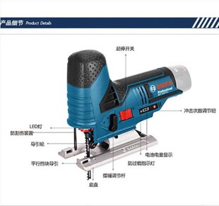 ����GST12V-LI�늳س�������ľ���и�늄��늄ӹ��߿��{��