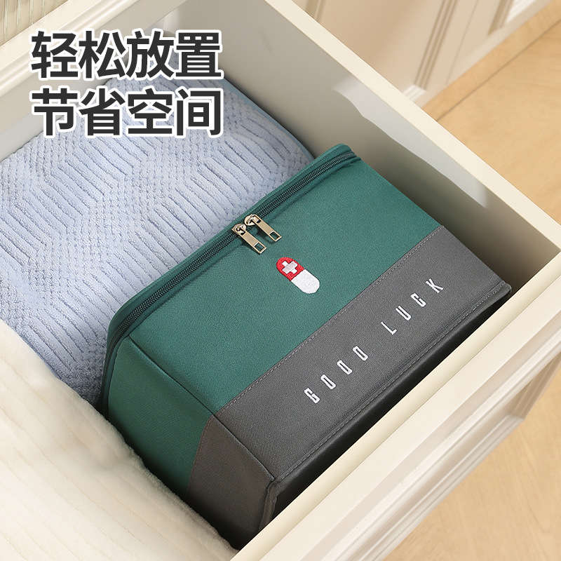 Nuevo viaje al aire libre caja médica doméstica bolsa de almacenamiento de medicamentos de gran capacidad paquete de prevención de epidemias tridimensional bolsa de salud bolsa de medicamentos de emergencia