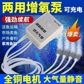 太阳能灯;头灯头戴电筒;野营/露营灯