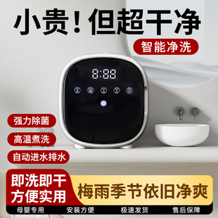 ����ѝ��ϴ�C����С��ȫ�Ԅ�ϴ��Óһ�w�p�pͰ�LͲ����