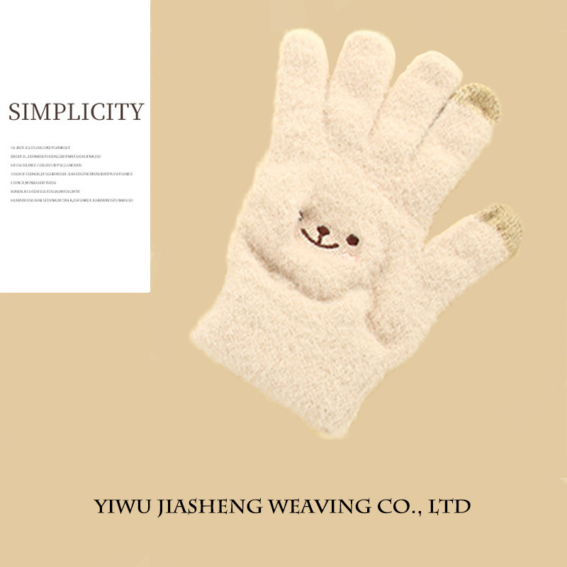 2023 nuevos guantes de invierno de las mujeres calientes guantes de pantalla táctil al aire libre bordado coreano lindo cara sonriente guantes de Cachemira