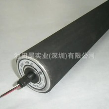 KYOWA协和 便携式输送滚筒  MR-B3-60-850-10ACAA 精密仪器