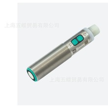 ���Ӹ�������������UC1000-18GS-2EP-IO-V15������304928-100002