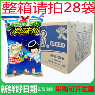 ������ζ����@�߲�ζ70g*28������׷�����eС����ʳ��Ƭ��ʽ����