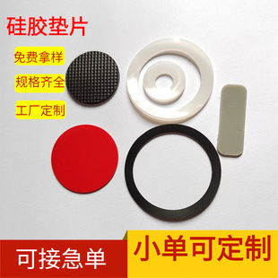 ̨�������������z�|���z�|ƬʳƷ����ˮ�ܷ���zȦ��ճ�_�|�����z