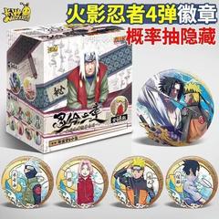 卡游火影忍者忍绘之章第4弹马口铁常规款徽章漩涡鸣人隐藏吧唧