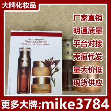 实拍双萃精华+弹簧日晚三件套双萃精华50ml弹簧日霜 晚霜50ml