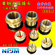 ˮ����^������L����z���3/4/6��ȫ�~ˮ��ˮ��ˮͰ�~����ˮ��