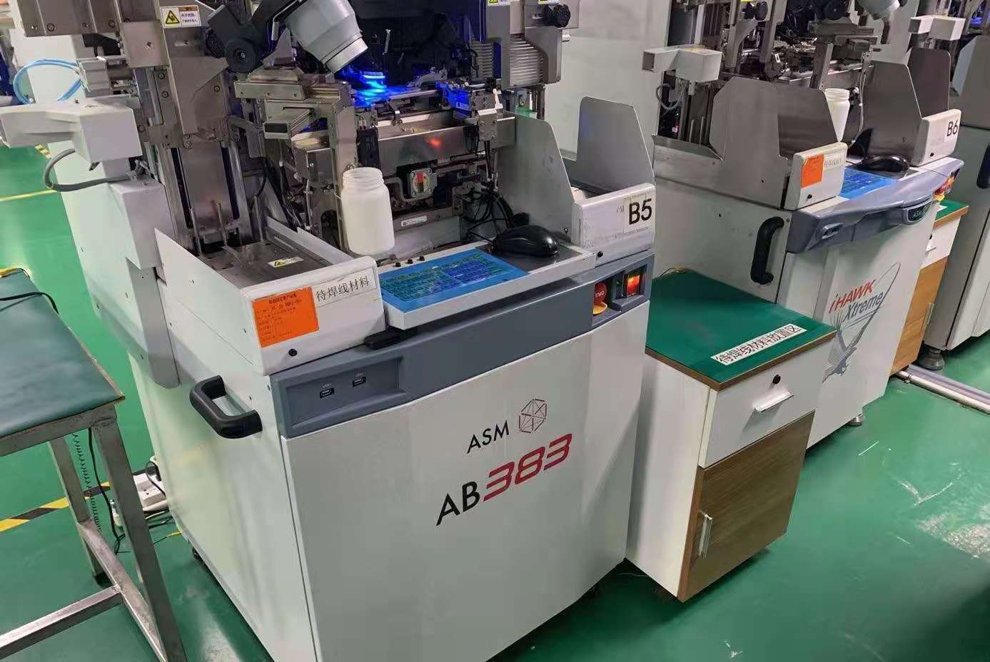 微信图片_20210810104546