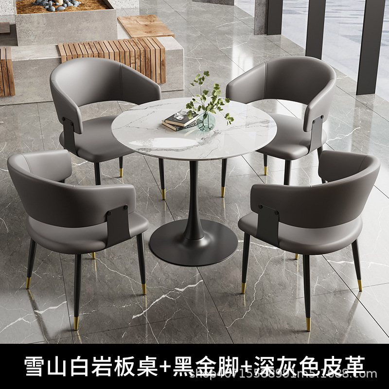 佛山批发休息区洽谈桌椅组合店铺休闲接待小圆桌家用阳台客厅餐椅|undefined