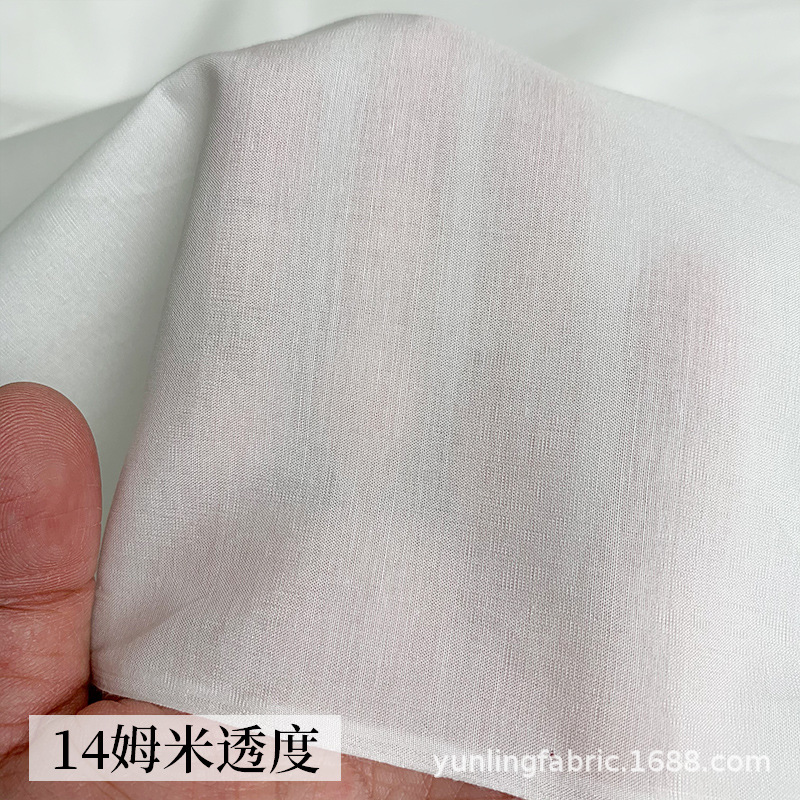 White silk Hanfu, cloth