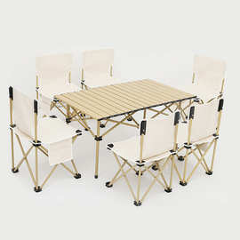 户外折叠桌椅折叠凳便携桌椅自驾游露营野餐蛋卷桌套装多功能桌椅
