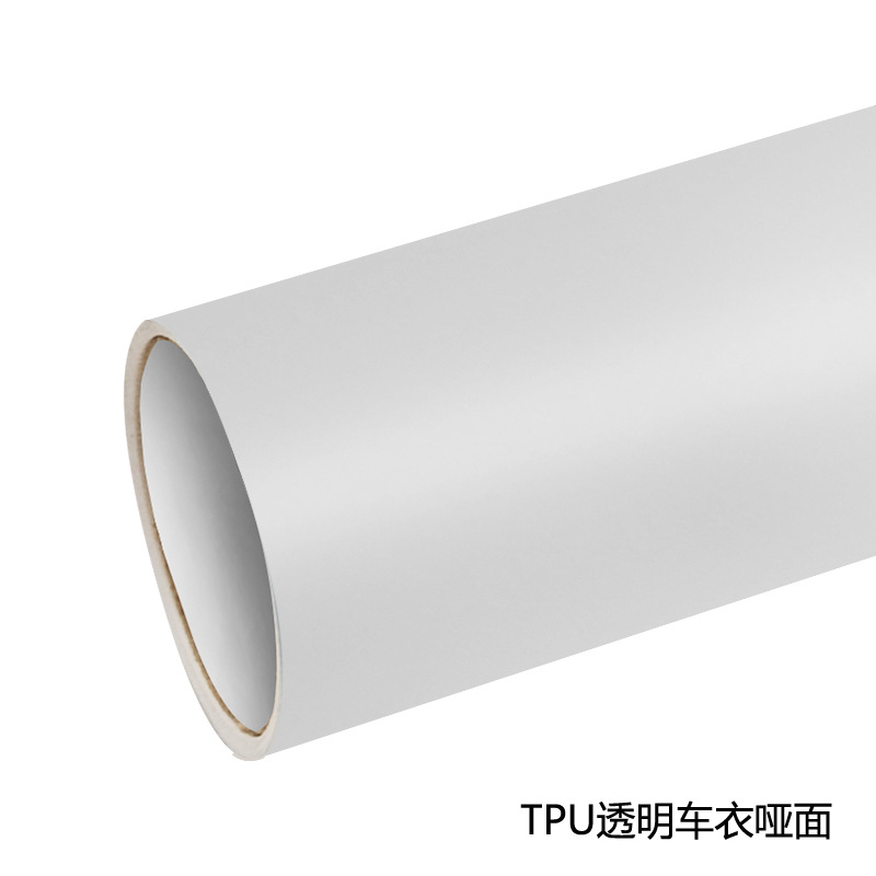 Película de Protección PPF para Auto TPU, Transparente, para Protección de Pintura