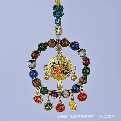 Car hanging Car Pendant Wholesale - rattle-scented-ash-glass-car-hanger