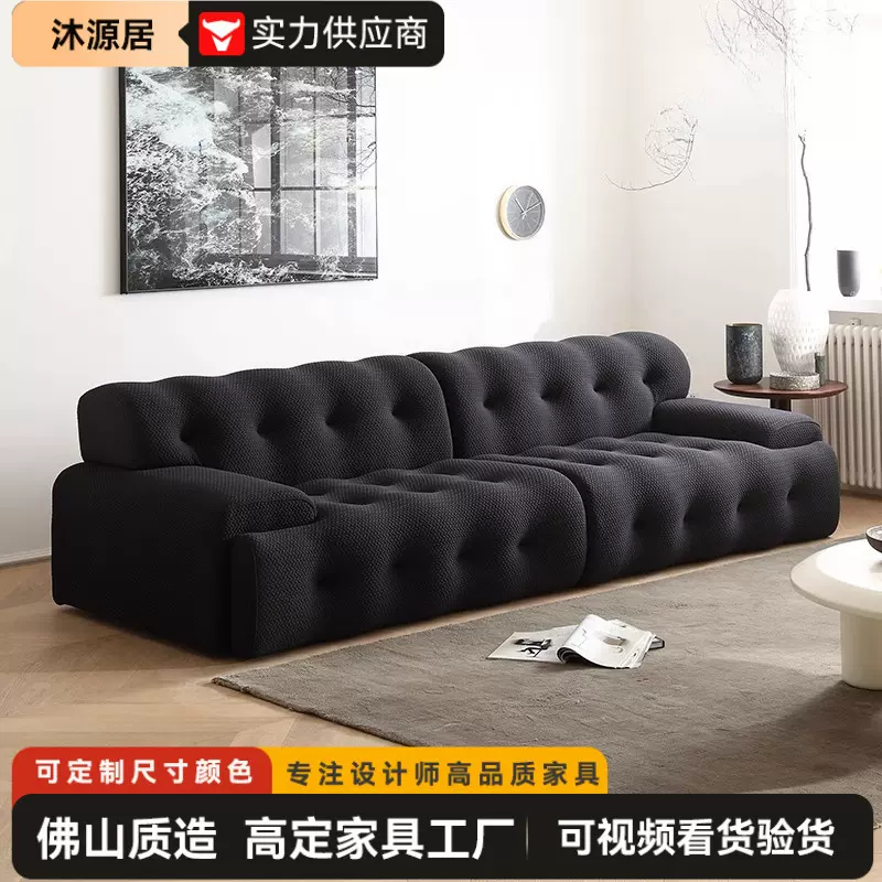 佛山罗奇堡布艺沙发复古别墅大平层客厅法式黑色三人实木L形网红