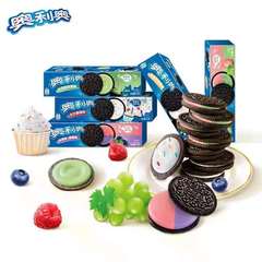 整箱奧利奧97g夾心餅乾原味巧克力草莓味休閒食品下午茶點心