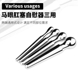 仿真阳具;其他情趣用品;情趣跳蛋