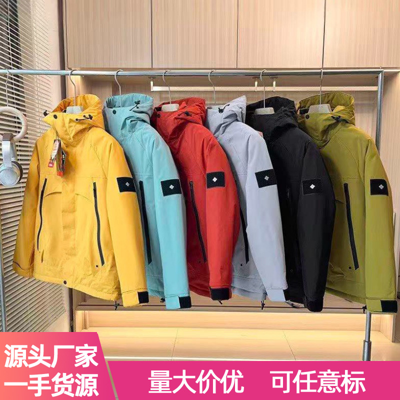 2025 Autumn/Winter New Couple's Outdoor Windproof Waterproof Trendy Thickened Graphene Heated Cotton Jacket for Women