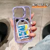 Фиолетовый