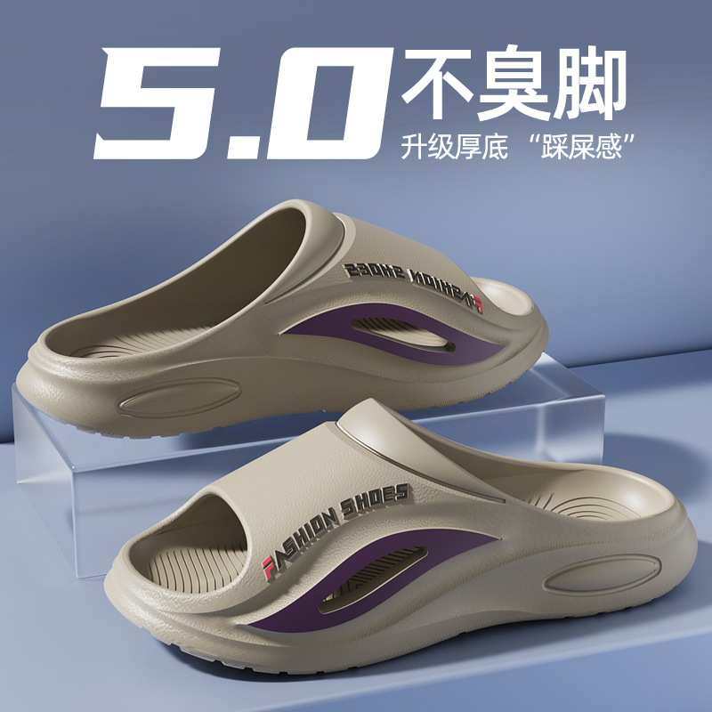 2025 nuevas zapatillas deportivas de hombre EVA ligeras antideslizantes adecuadas para jóvenes zapatillas de hombre asequibles