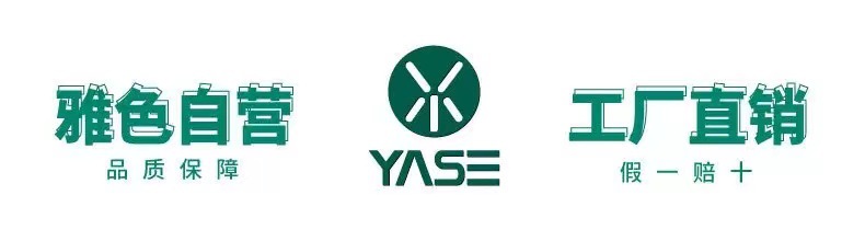 WeChat 圖片_20220301071315