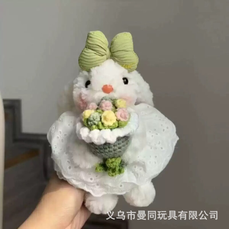 新款垂耳兔毛绒玩偶公仔小挂件包包钥匙扣可爱兔子挂饰送闺蜜礼物|undefined