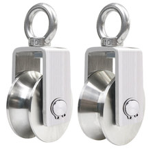 304不锈钢滑轮吊环组钢丝绳型轴承轨道轮起重定滑轮配件型槽轮