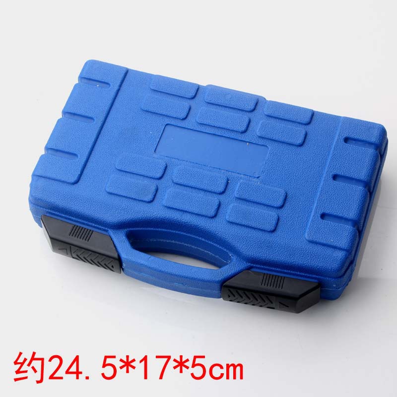 25pc断丝取出器【蓝盒黑色】8