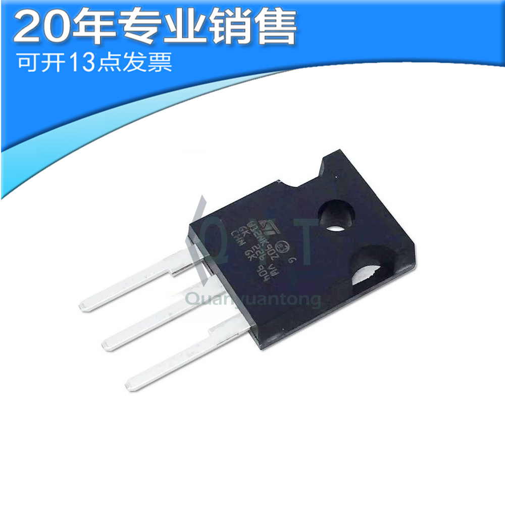 全新 STW12NK90Z 11A/900V TO-247 N沟道MOS管 晶体管 电子元器件