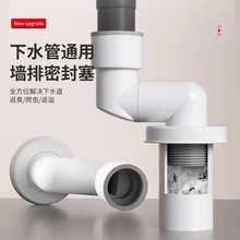 ������ˮ�ܷ����ܷ������{����λˮ������ϴ�C�ܵ�����ˮ�����x