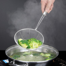 厨房用304不锈钢过滤网勺 现代简约去油分离器 煎炸食物过滤网勺
