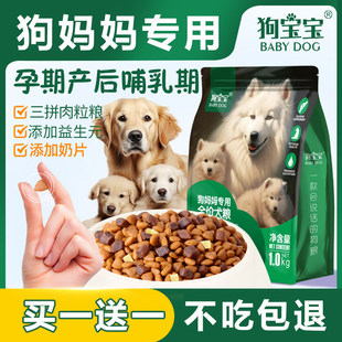 ���������Z�a������ĸȮ���й����Ӳ�ĸ�������̠I�BƷ