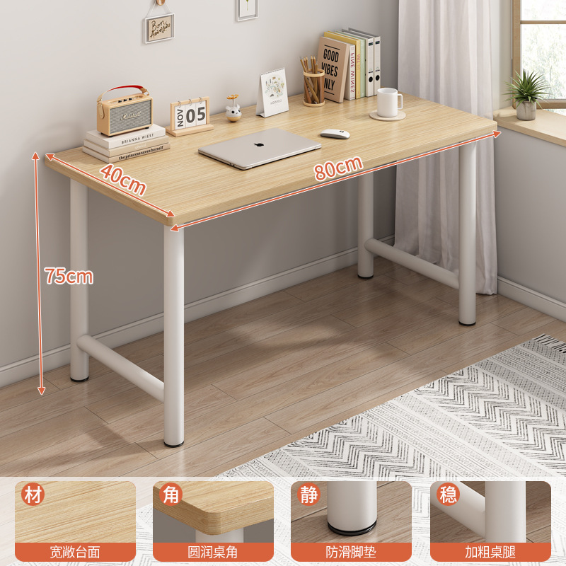 Enviar soporte inclinado en forma de X para fortalecer y estabilizar el roble pastoral 80 * 40 cm