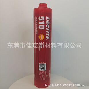 ƽ���ܷ��z 510 515 518 ���m���w�͸ߜ� �����ܷ��z