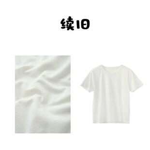 ���h�� &middot;���_�ȡ�Ů�����h�����_��T��Ů�����ļ�2547