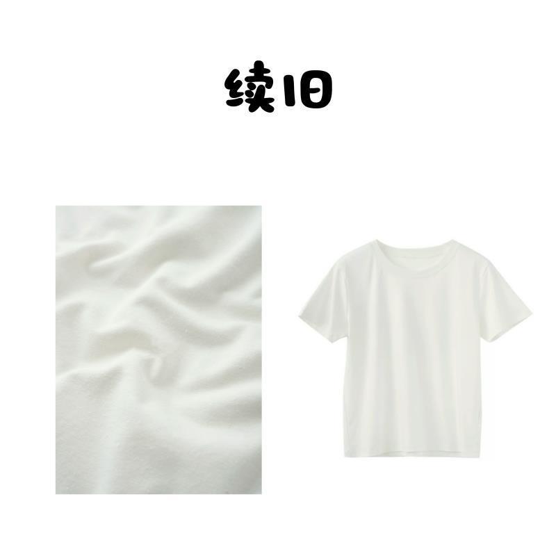 [Hemp · Solona] Women's Short-Sleeved Hemp Solona T-Shirt Women's Loose Summer 2547