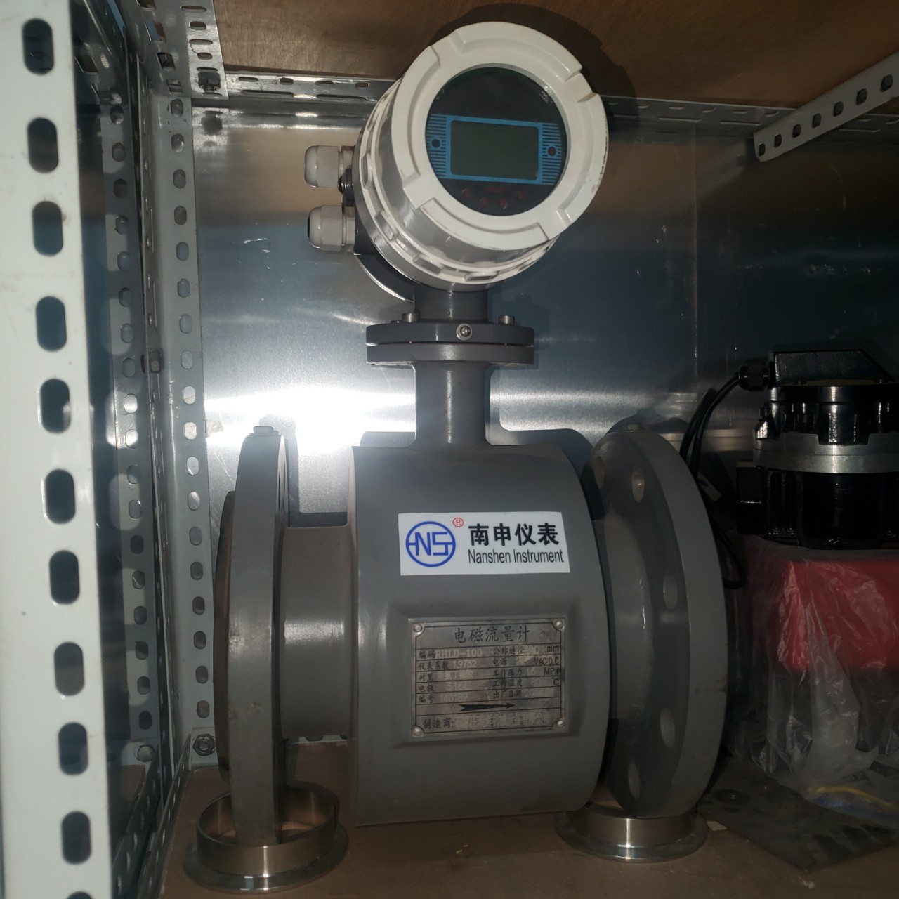 NSLDG��������ƣ���ˮ�����ƣ�����������ƣ��ӱ������Ǳ�