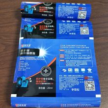 ���Xϴ��Һ���b��Ĥ ϴ�lˮ���b��Ĥ �ԄӰ��b�C�ͺϾ�Ĥ�S��