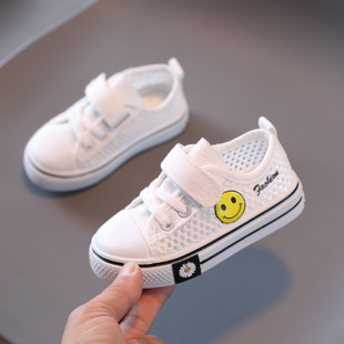 [Big Sale] Hollow Mesh Baby Solid Bottom Summer Kidsren's Sneakers Casual Girls Boys Breathable Toddler Shoes
