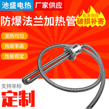 �ɶ��ƌ����ͷ��m����늟��304���P�ˮ��ˮ�۷������m�ӟ��