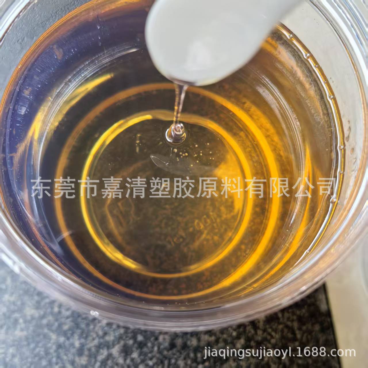 1万分子量丁苯橡胶_20250410111932