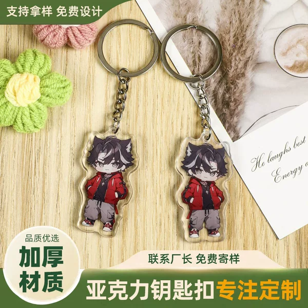 Acrylic Keychain Customized DIY Creative Personality Photo Customized Small Pendant Laser Anime Cartoon Couple