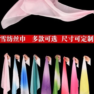 �z�������赸�z������ѩ���u׃ɫС�����ŵ����ֽ����赸�����ֽ�
