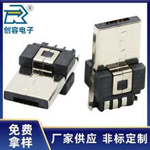 MICRO 5P���^USB����ʽMINI�����B���� �����w������׿���������^